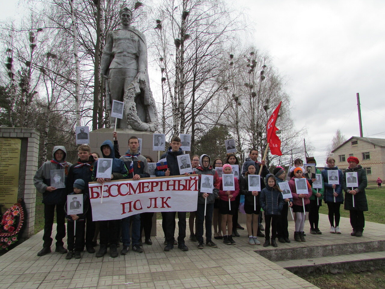 Правила обучения. Права и обязанности учащегося.