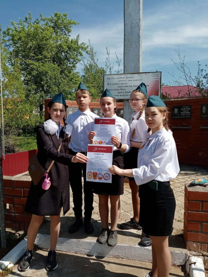 Смотр строевой подготовки.