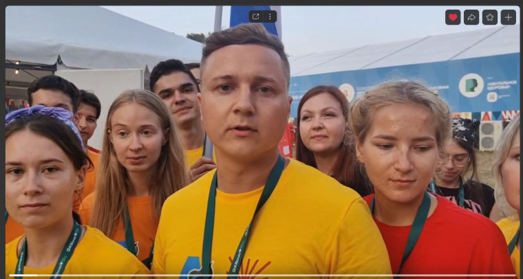 Флешмоб в поддержку кировского бойца с позывным Струна.