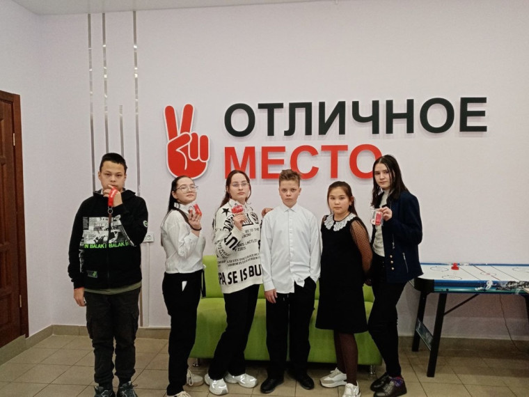 "Добро рядом".