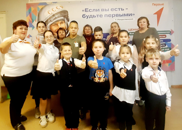 Посвящение в "ДВИЖЕНИЕ ПЕРВЫХ".