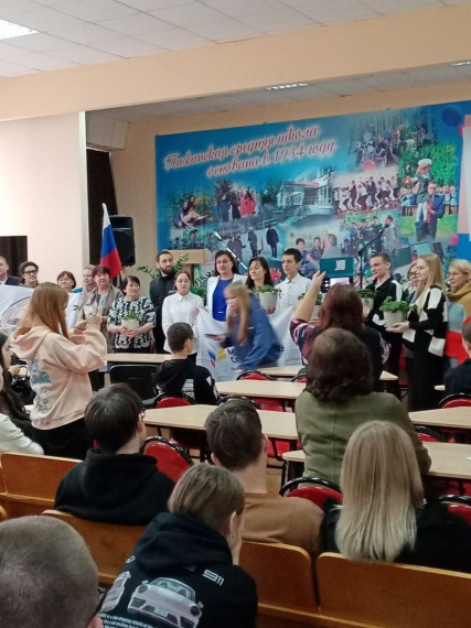 ОКРУЖНОЙ ФЕСТИВАЛЬ "АГРОТЕХ".