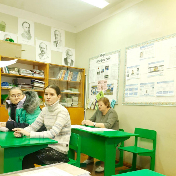 Родительское собрание в 9 классе.