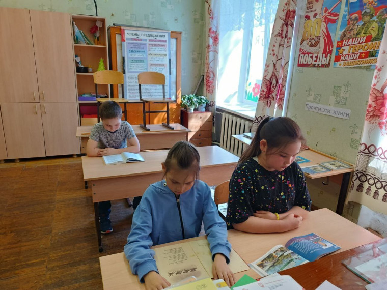"Книжный добрый день".